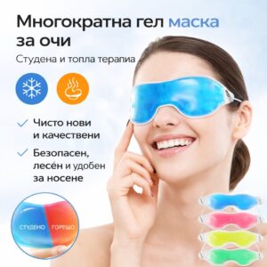chatgpt image 22.02.2026 g. 01 14 42